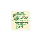 Dog Inspirational Words Green Bubble-free stickers - 4Legz